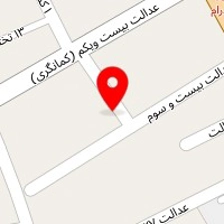 دکتر عبدالجلیل ایری