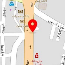 دندانپزشکی دکتر زاهدی