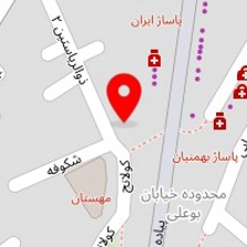 دندانپزشکی سپید