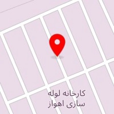 شرکت لوله سال۴بلزی اهواز