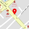 بازرگانی نیما علی زاده