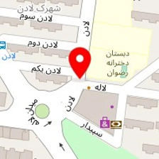 دندانپزشکی آریا