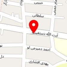 کلینیک زیبایی دنیز