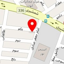 سالن زیبایی با تا