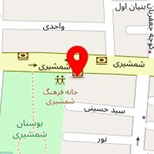 سالن زیبایی شایلین