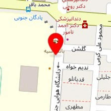 سالن زیبایی آرادخت