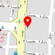 دندانپزشکی دکتر سعیدی