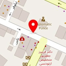 دندانپزشکی دکتر پورشاهی