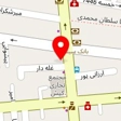 آموزشگاه آرایشگری آجورلو