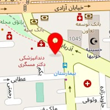 سالن زیبایی تندیس