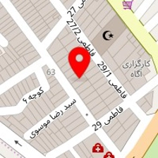 دندانپزشکی دکتر صالحی