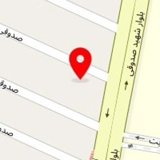 دندانپزشکی ابوریحان