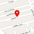 دفتر وکالت ابراهیم محمدی
