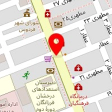 کلینیک زیبایی دکتر سعید مرتضوی مقدم