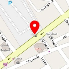 دندانپزشکی حکیم