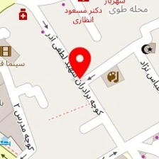 دکتر زهرا علیزاده
