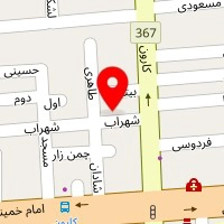 عروس سرای برلیان