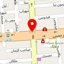 سالن زیبایی آتیش