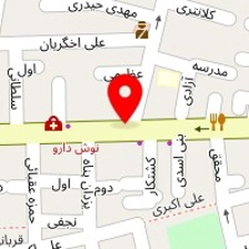 سالن زیبایی مگارین