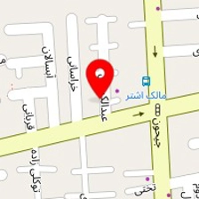 آموزشگاه آرایشگری صادقی