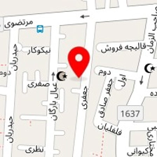 سالن پیرایش وحید
