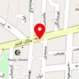 سالن زیبایی ندا