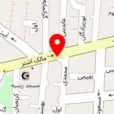 سالن زیبایی ندا