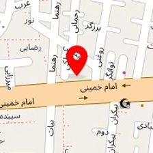 سالن زیبایی ری را