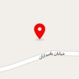 گلخانه مهندس ضیائی