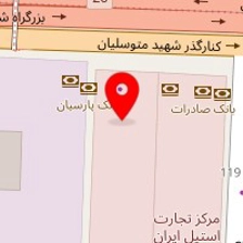 شرکت البرز استیل