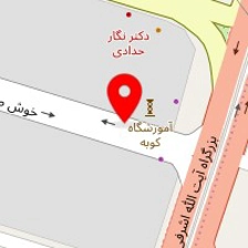 تاسیسات و لوله کشی یاری
