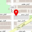شرکت خدمات مهندسی کلبه سبز رایانه - کامپیوتر