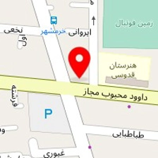 آرایشگاه رامیلا