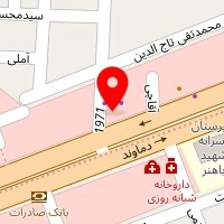 سالن پیرایش آفرودر