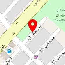 دندانپزشکی یسنا