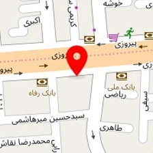 سالن زیبایی مریم