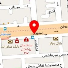سالن زیبایی زهرا داعی زاده