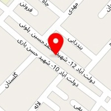 دندانپزشکی دکتر کریم الدینی