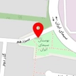 شرکت پیشتاز طب