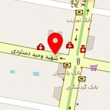 کلینیک زیبایی ساعی