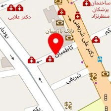 کلینیک زیبایی وی وان