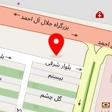شرکت فیلم سازی هفت آسمان
