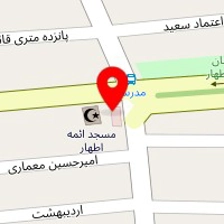 سالن زیبایی شبنم