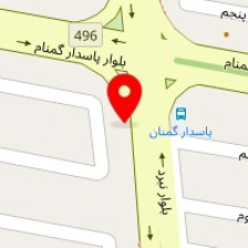 سالن زیبایی رویا