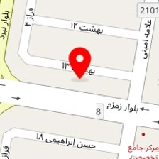 سالن زیبایی رومینا