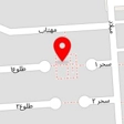 دندانپزشکی دکتر رفیعی