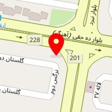 سالن زیبایی یاس
