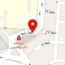 دکتر علی کمالی