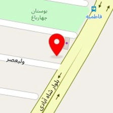 آرایشگاه یاقوت سبز