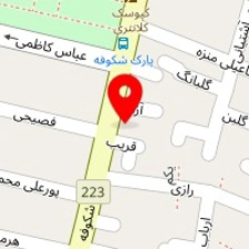 سالن زیبایی آیان